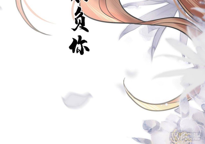 第136话 极限二选一