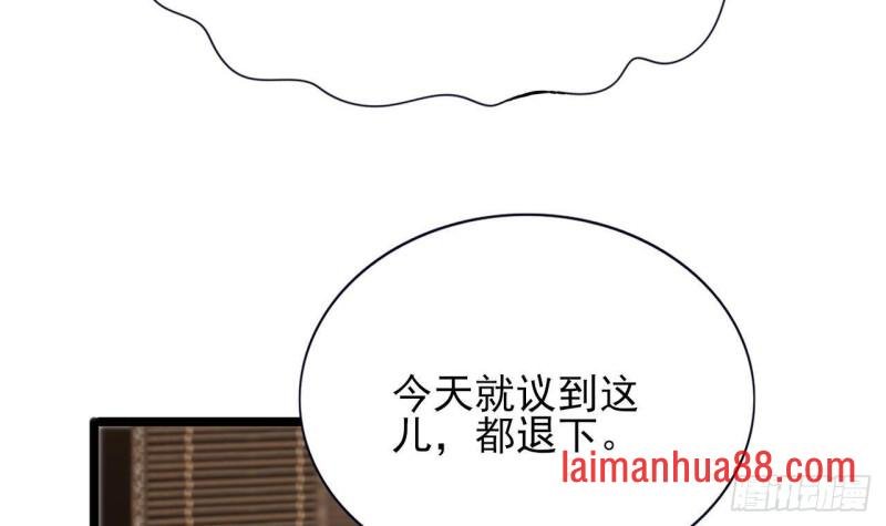 第136话 极限二选一