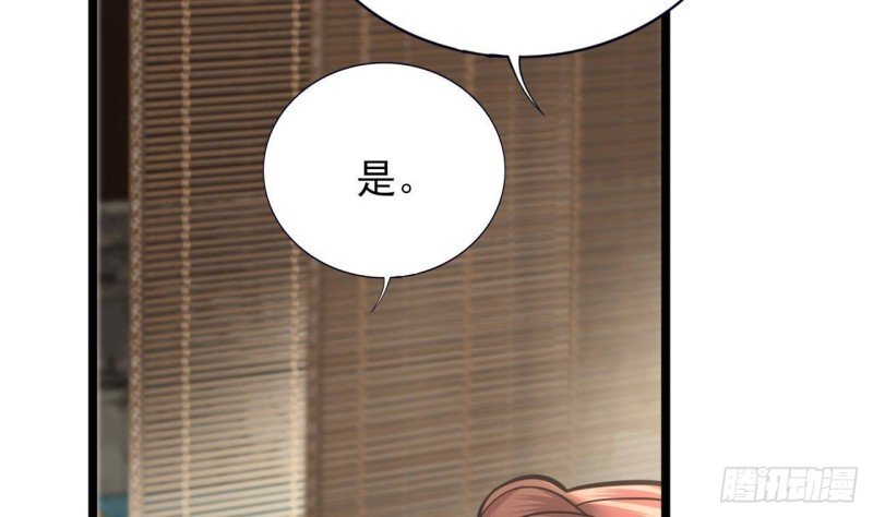 第136话 极限二选一