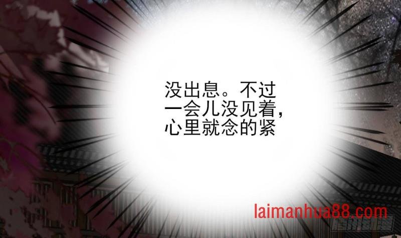 第136话 极限二选一
