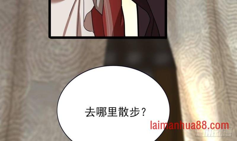 第136话 极限二选一