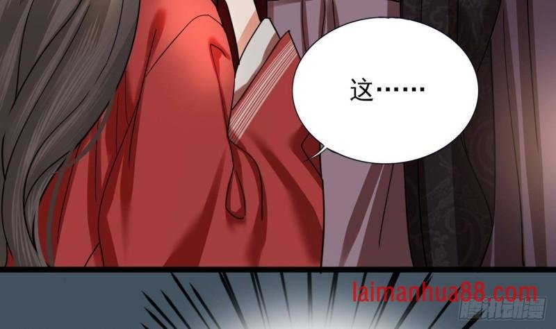 第136话 极限二选一