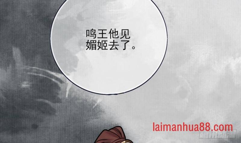 第136话 极限二选一