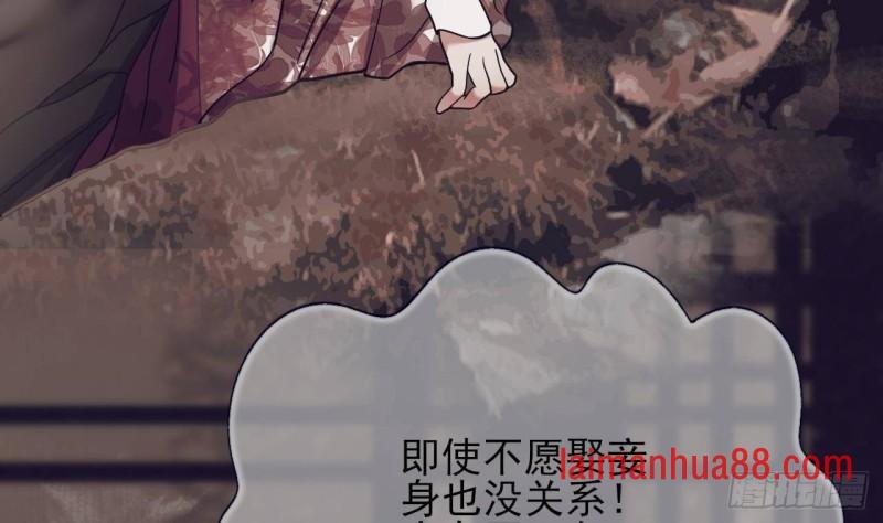第136话 极限二选一