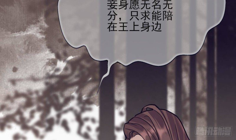 第136话 极限二选一