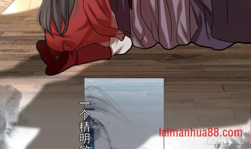 第136话 极限二选一