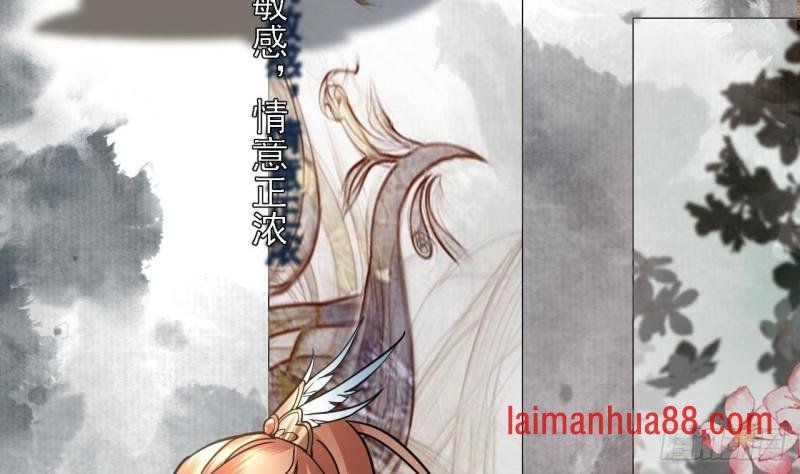 第136话 极限二选一