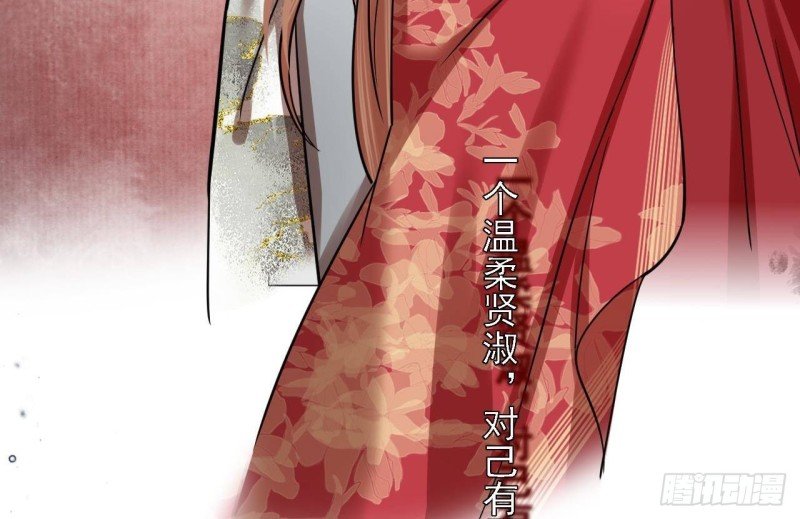 第136话 极限二选一