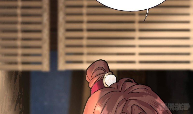 第137话 凤鸣放大招！