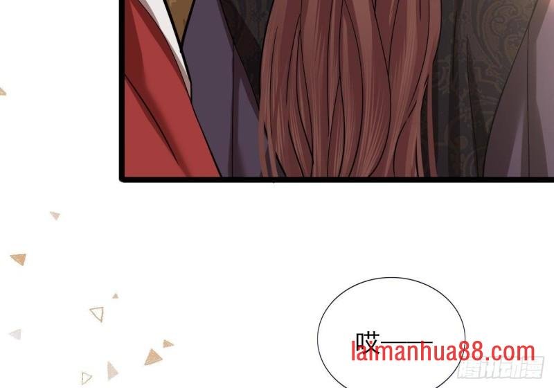 第137话 凤鸣放大招！