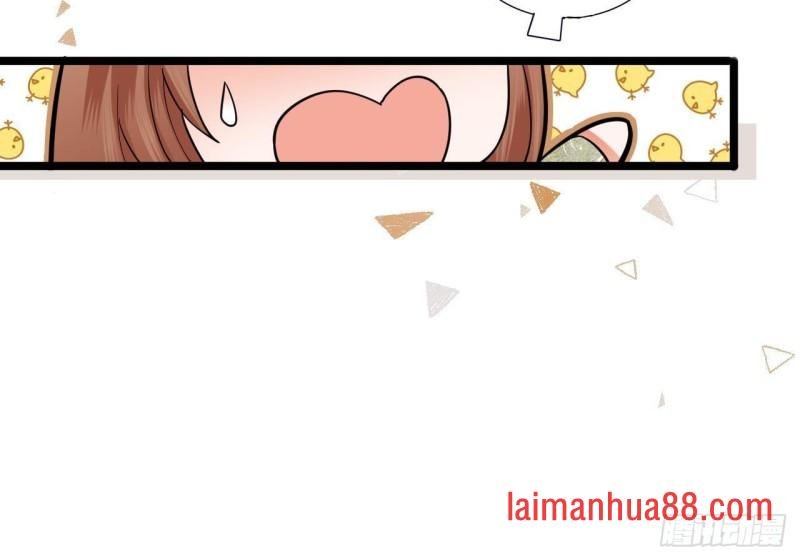第137话 凤鸣放大招！