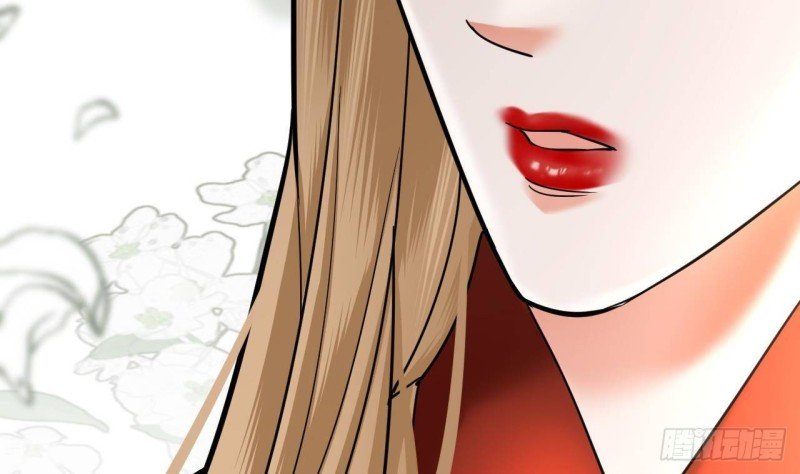 第137话 凤鸣放大招！