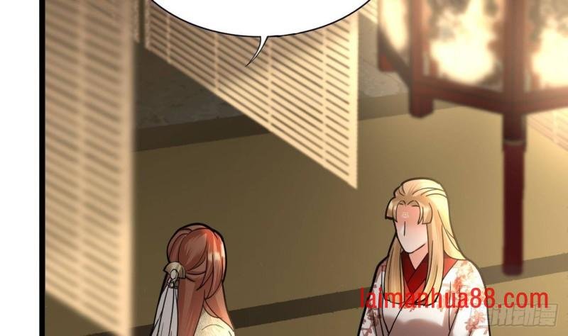 第137话 凤鸣放大招！