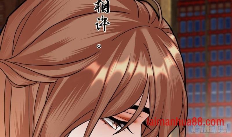 第137话 凤鸣放大招！