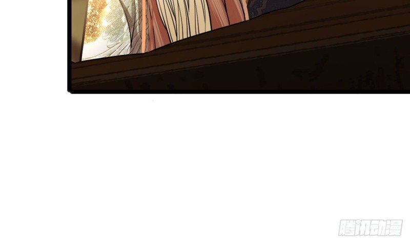 第138话 差点翻车！