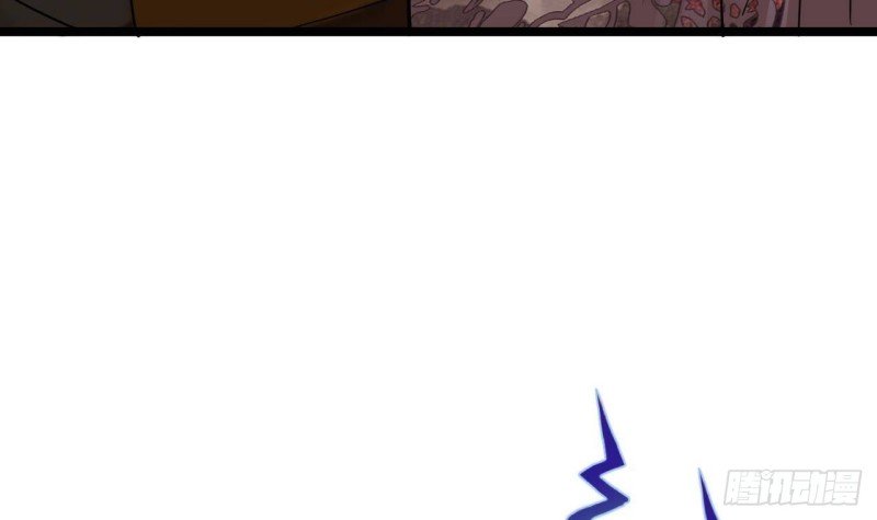第138话 差点翻车！