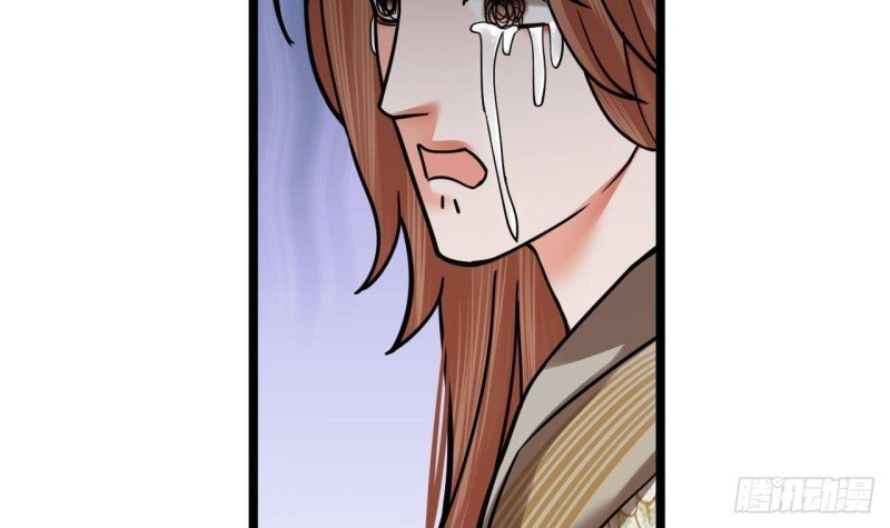 第138话 差点翻车！