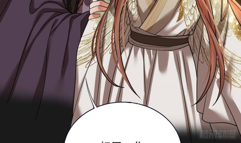 第138话 差点翻车！