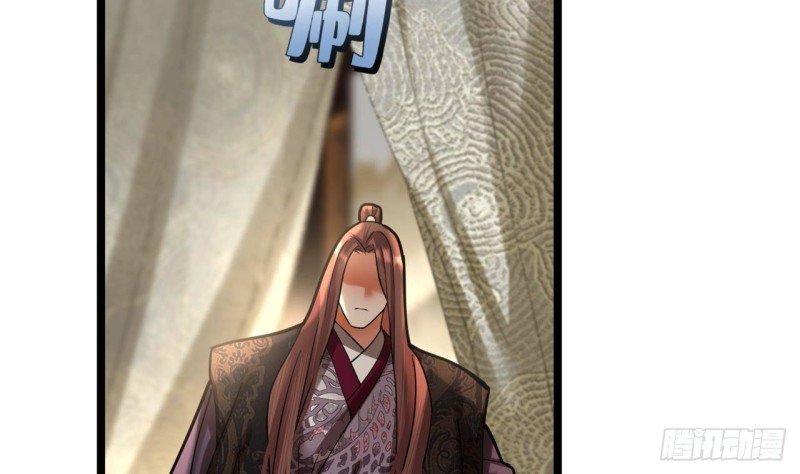 第138话 差点翻车！