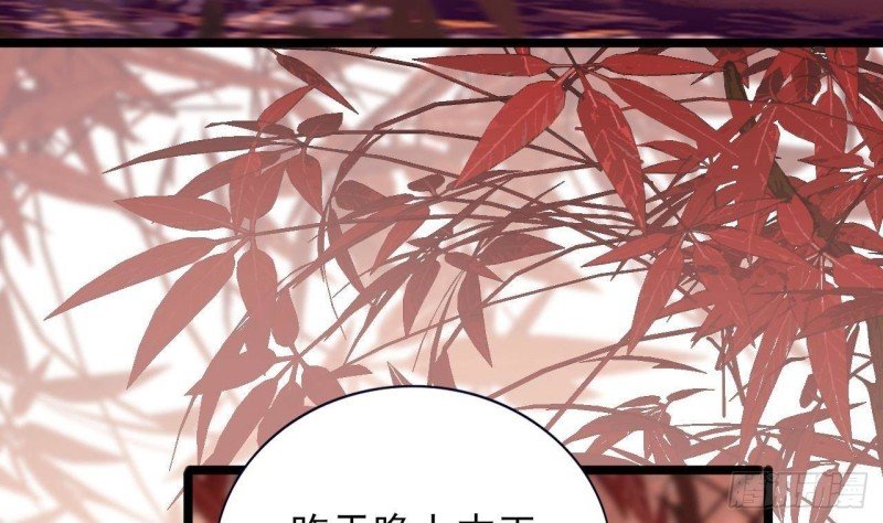 第139话 野外的滋味