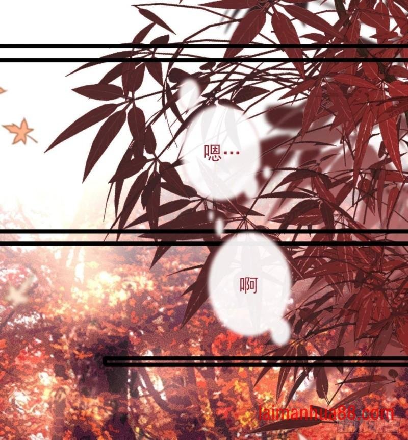 第139话 野外的滋味