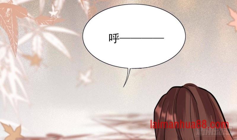 第139话 野外的滋味