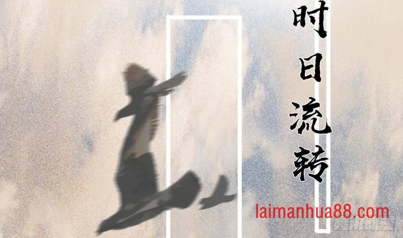 第140话 移魂之术