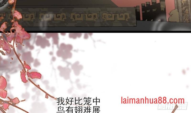 第140话 移魂之术