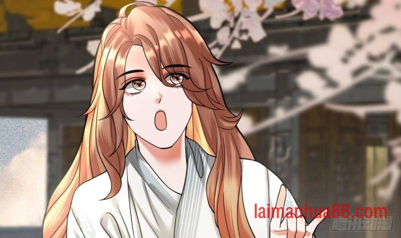 第140话 移魂之术
