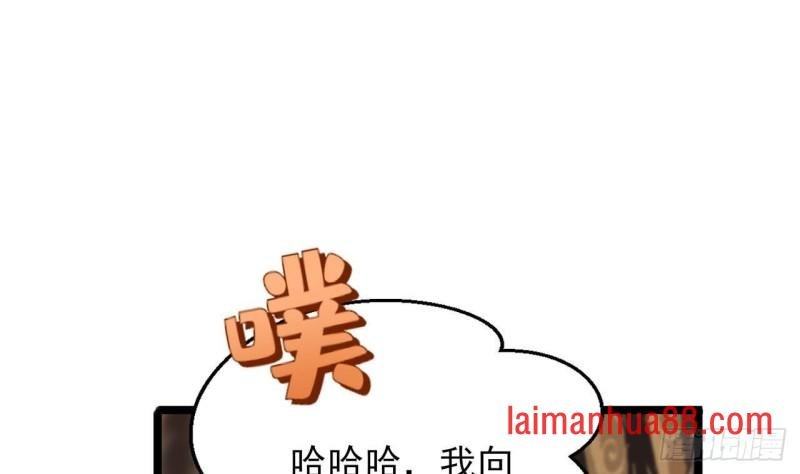 第140话 移魂之术
