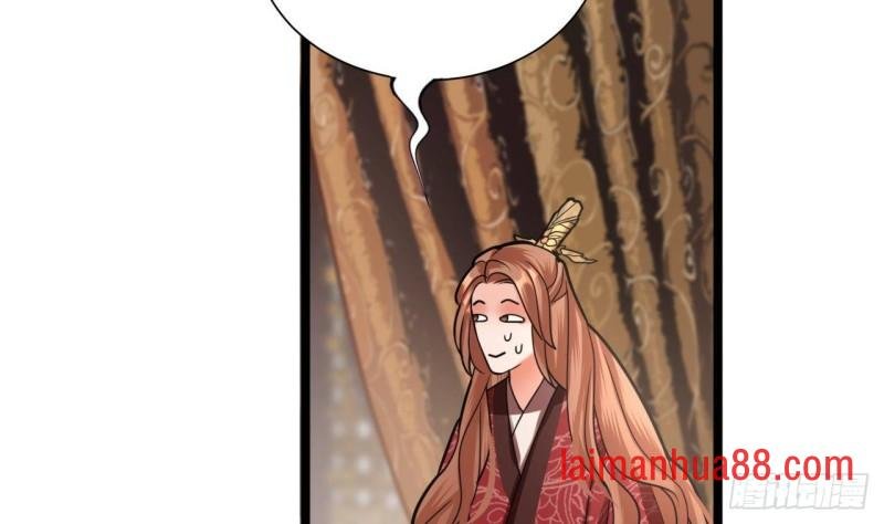 第140话 移魂之术