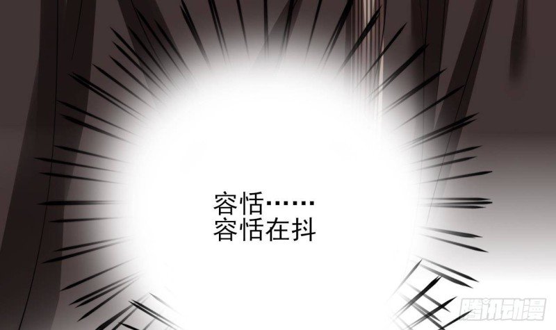 第140话 移魂之术