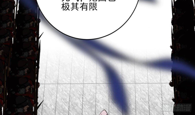 第140话 移魂之术