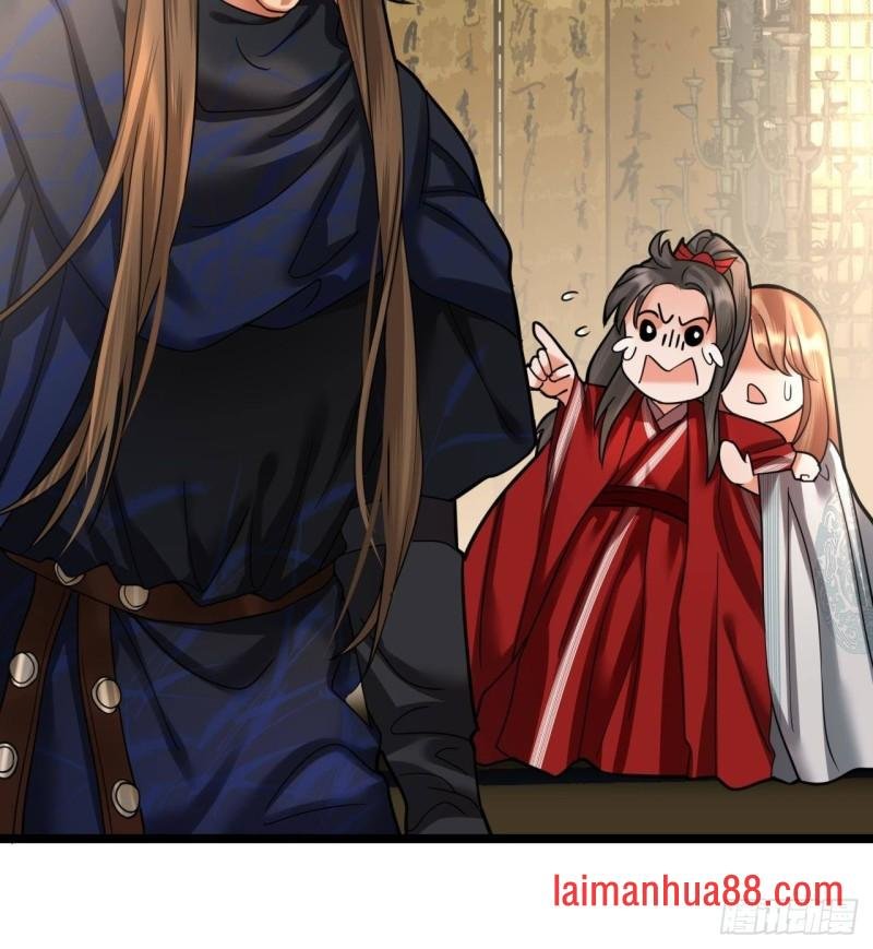 第141话 老相识来了