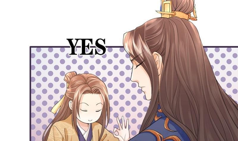 第13话 我们来日方长
