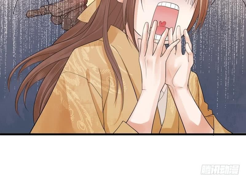 第13话 我们来日方长