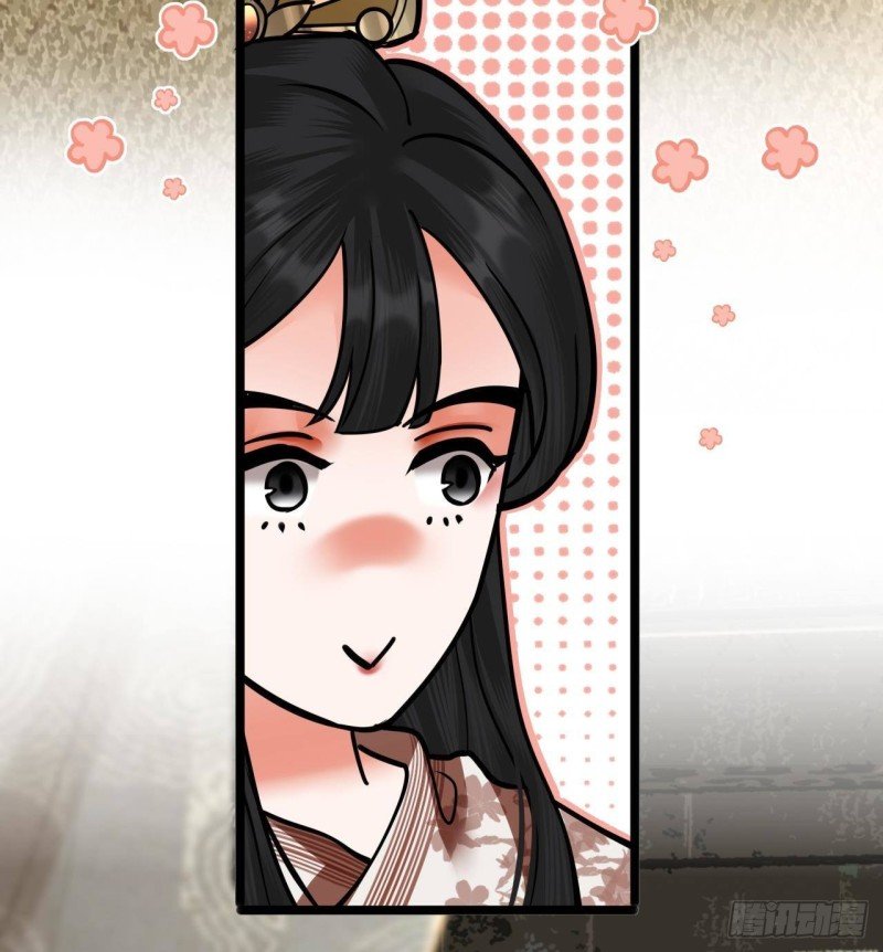 第142话 烈儿动情