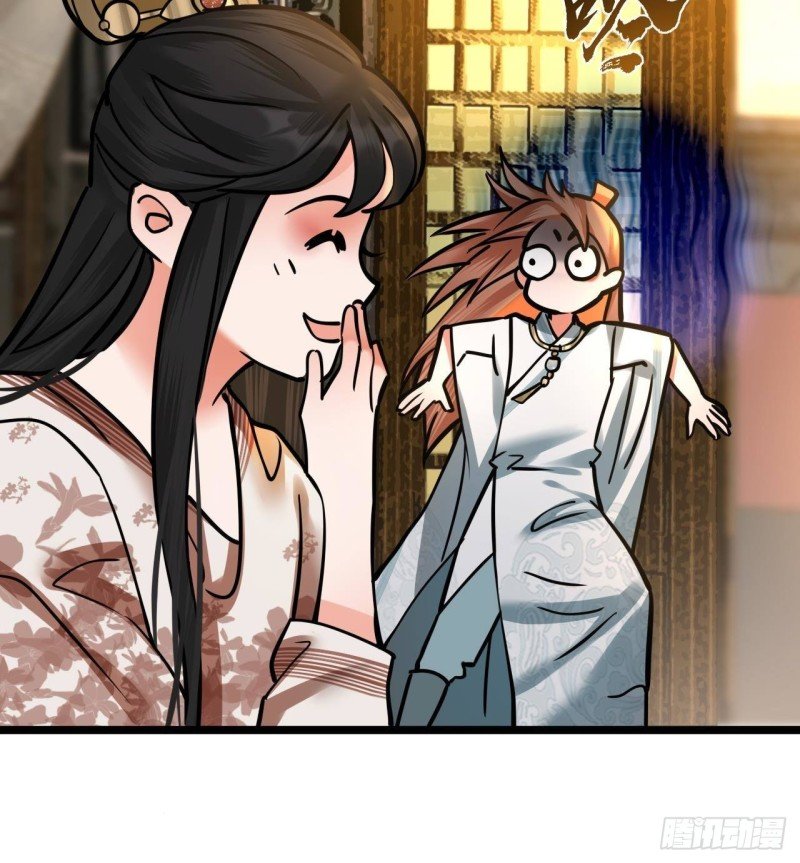 第142话 烈儿动情