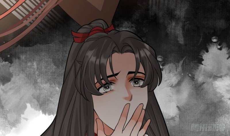 第143话 谁为情所困？