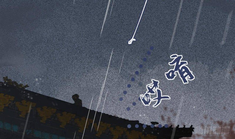 第143话 谁为情所困？