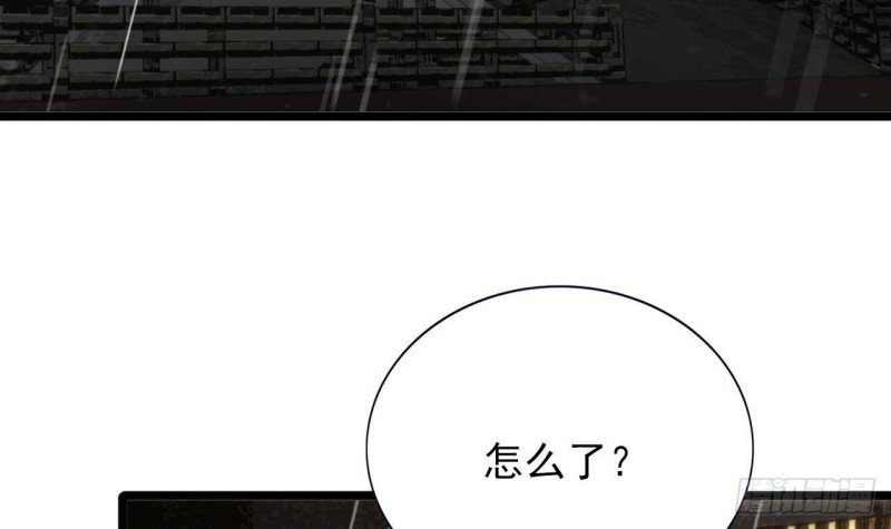 第143话 谁为情所困？