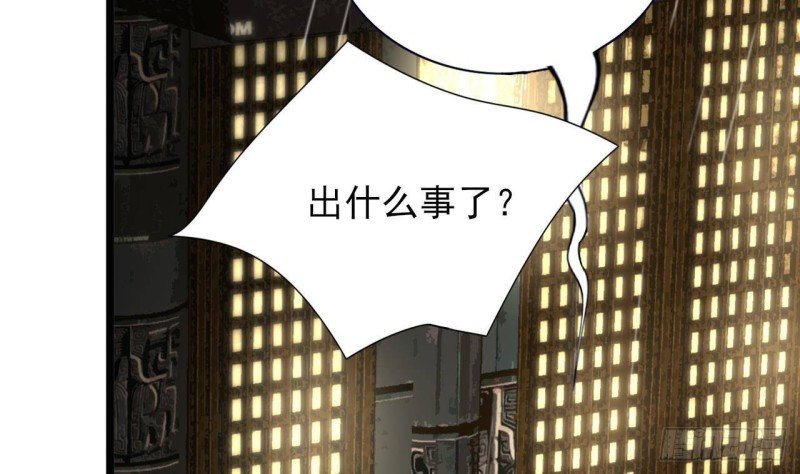 第143话 谁为情所困？