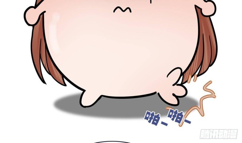 第144话 这是谁的孩子？
