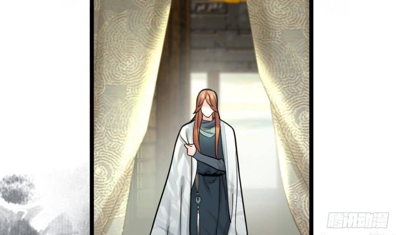 第144话 这是谁的孩子？