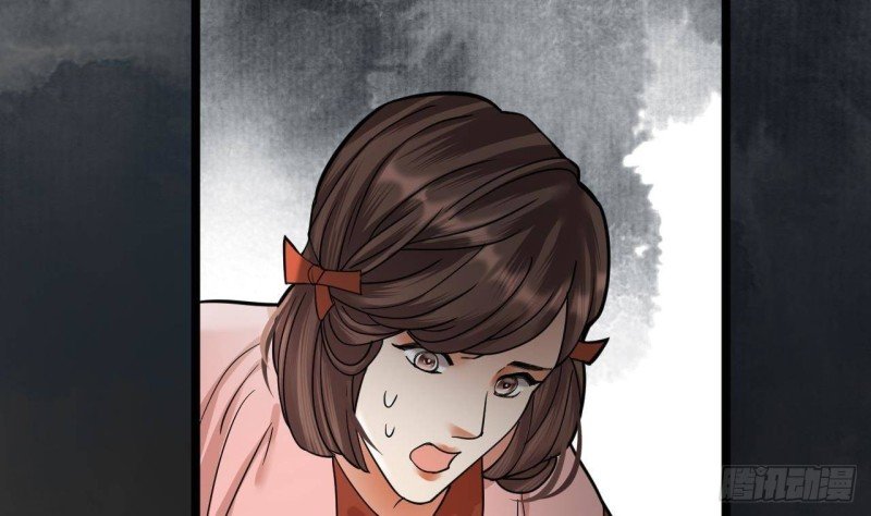第144话 这是谁的孩子？