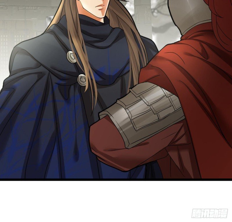 第144话 这是谁的孩子？