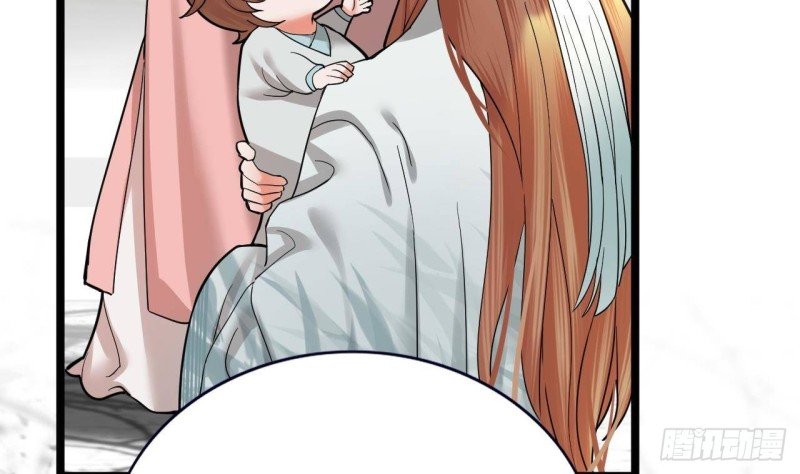 第144话 这是谁的孩子？