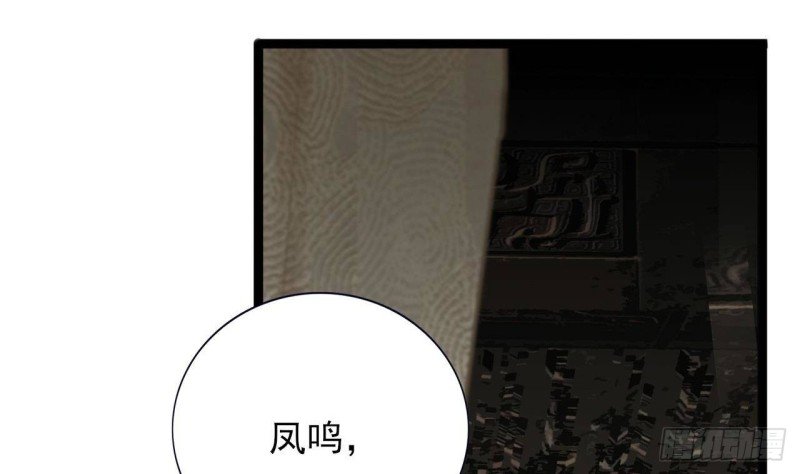第144话 这是谁的孩子？
