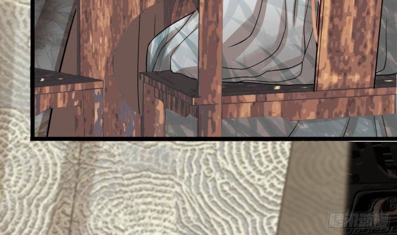 第144话 这是谁的孩子？