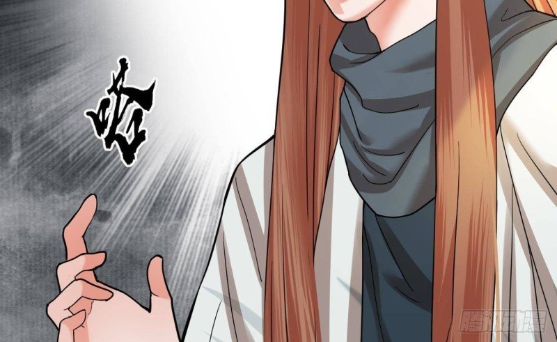 第144话 这是谁的孩子？